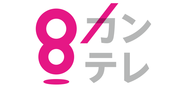 関西テレビ