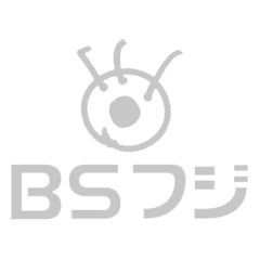 BSフジ